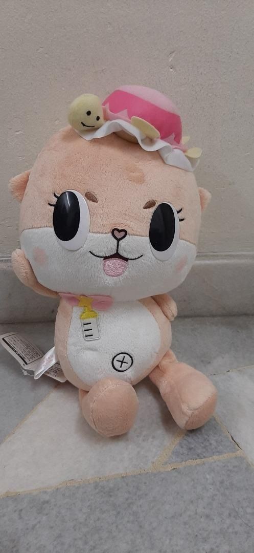 Chiitan mascot plush outlet