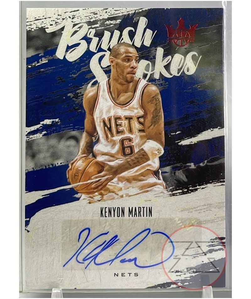 ファングッズ UD Authentics Kenyon Martin auto piece UD Authentics Kenyon Martin auto piece