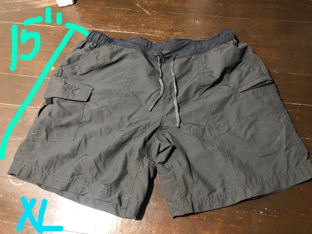 Lagalag shorts top