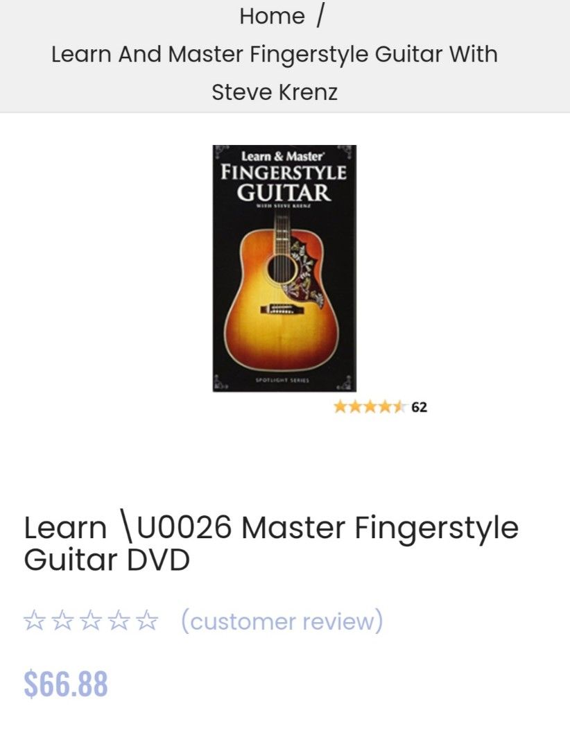 Learn and master fingerstyle guitar with steve krenz online