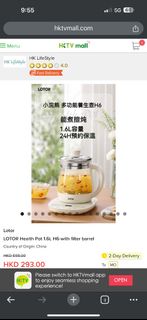 （分類：）位於 。 由 djwhit 提交（商品編號 1288789591，圖片 1）。簡介： 。