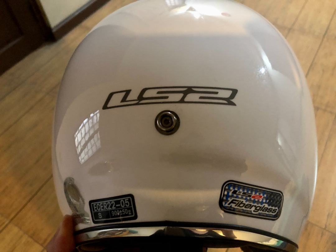 Ls2 fiberglass discount