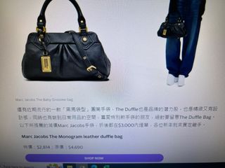 （分類：）位於 。 由 mar_871 提交（商品編號 1288738372，圖片 1）。簡介： 。