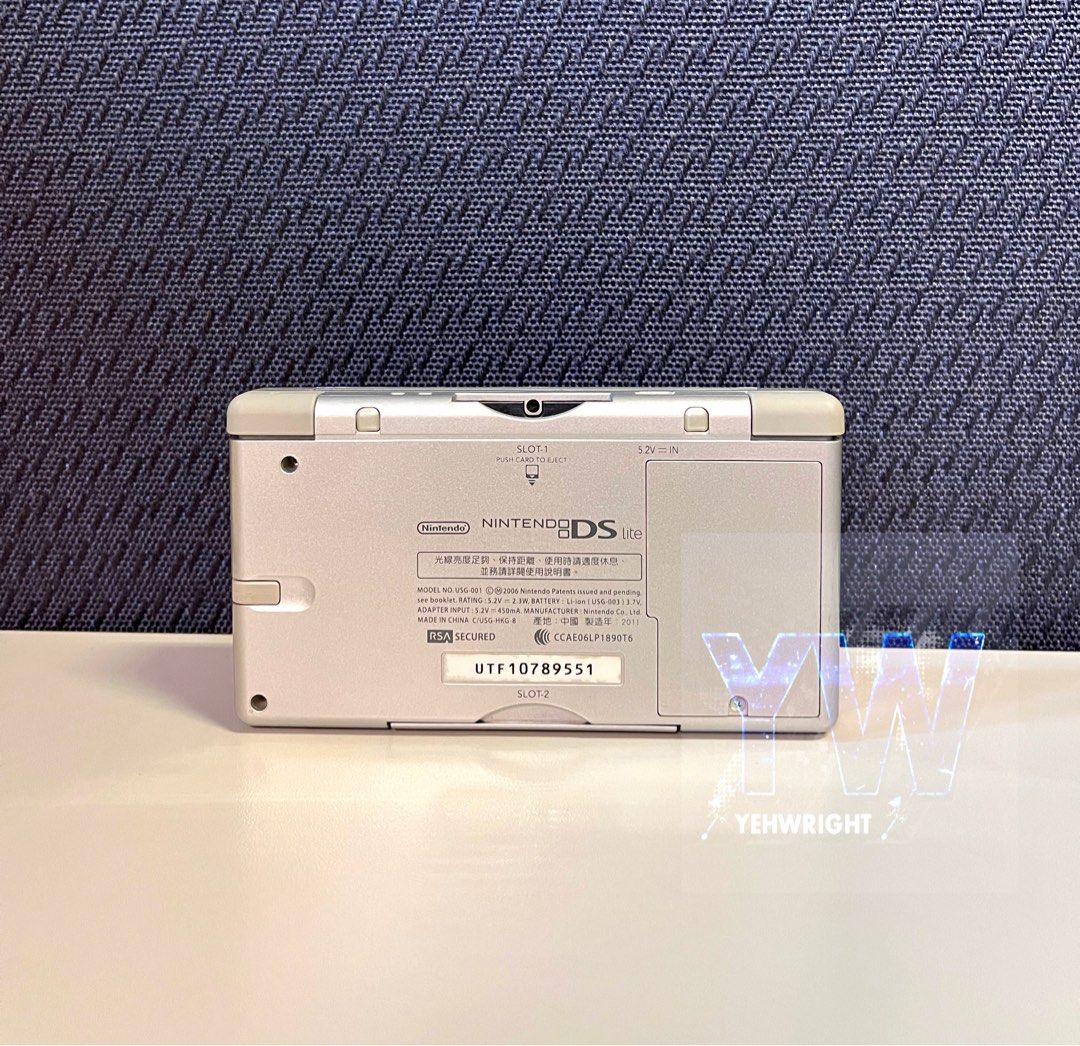 NDSL] Nintendo DS Lite Silver Color System - HK VERSION (港版