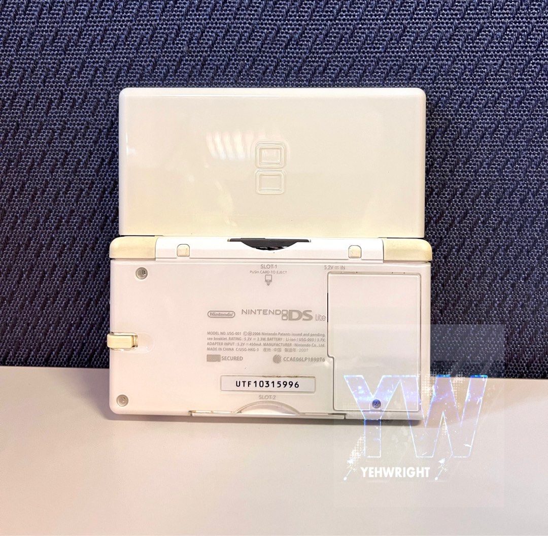 NDSL] Nintendo DS Lite Polar White Color System - HK VERSION (港版