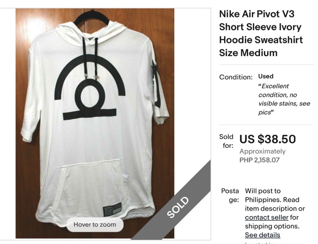 Nike air pivot short sleeve hoodie top