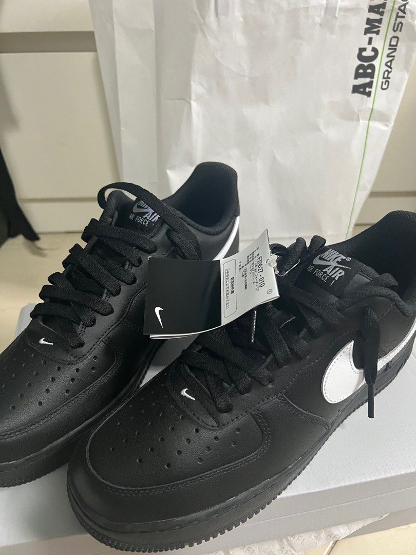 nike air force 1 abc