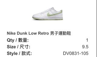 （分類：）位於 。 由 bbmno 提交（商品編號 1288804839，圖片 1）。簡介： 。