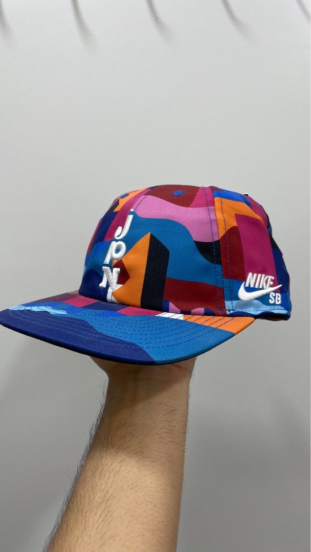 Nike parra cheap 2020