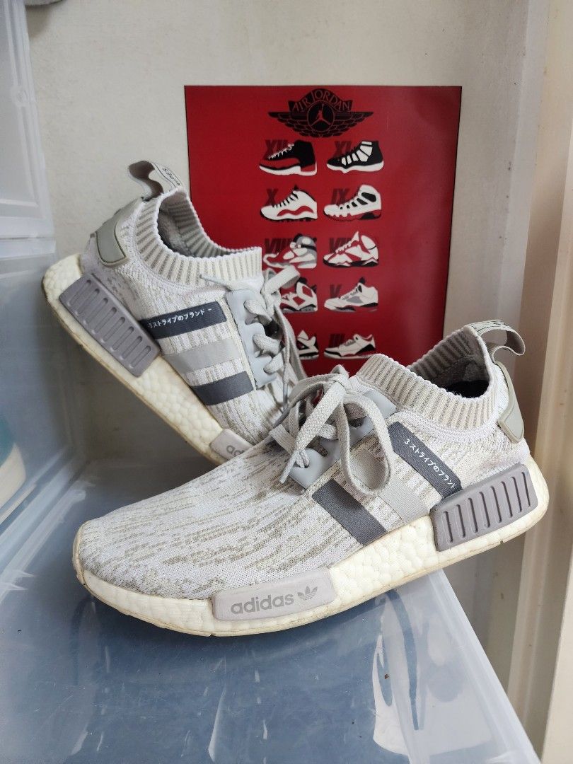 Nmd r1 glitch grey camo on sale