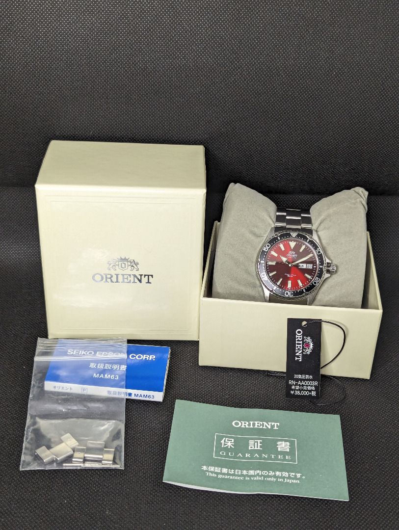Orient Kamasu JDM (Red Dial), Men's Fashion, Watches & Accessories, Watches on Carousell