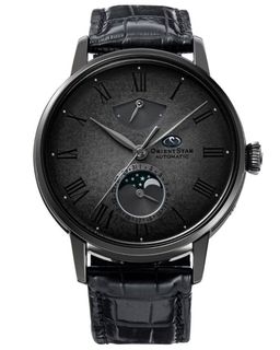 (Category: ) located in . Submitted by en2watches (Listing ID 1288753845, Image 1). Description: .