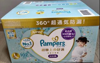 （分類：）位於 。 由 eshopsum 提交（商品編號 1287045359，圖片 1）。簡介： 。
