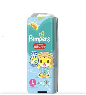 （分類：）位於 。 由 parisjen 提交（商品編號 1288715178，圖片 1）。簡介： 。