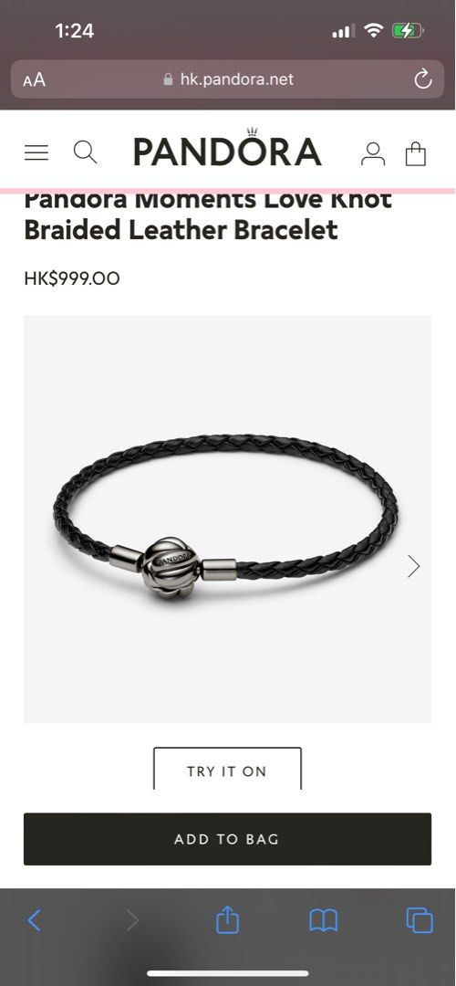 Pandora leather bracelet love knot (Category: Bracelets) located in Valenzuela. Submitted by kkettlecorn (Listing ID 1288748972, Image 1). Description: rfs: gift lang never used negotiable for sure buyers size 19 brand new super nice unisex.