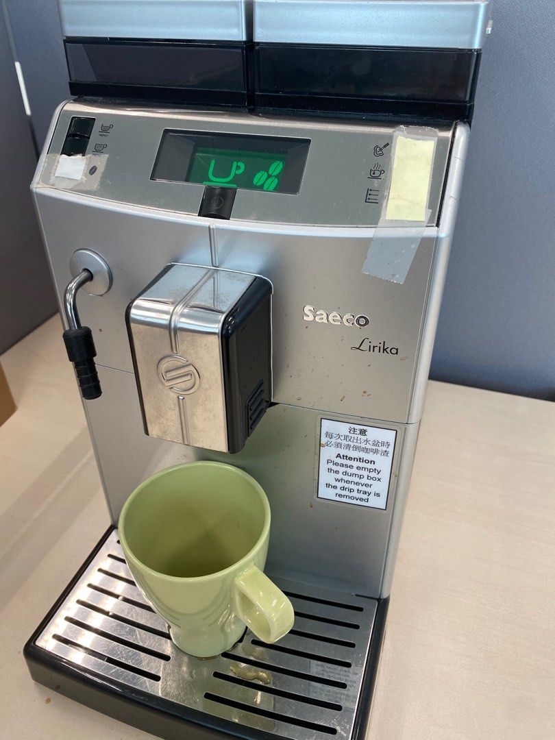 Philips Saeco Lirika 銀色全自動 咖啡機 Silver Automatic Coffee Machine, 家庭電器