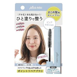 （分類：）位於 。 由 japanbeauty_otsuka 提交（商品編號 1288754645，圖片 1）。簡介： 。