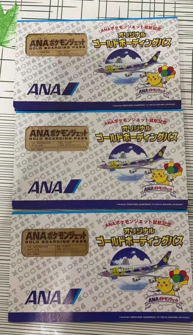 Pokemon cards - ANA GOLD Boarding passes of Pikachu, Mew and Mewtwo,  Hobbies & Toys, Toys & Games on Carousell