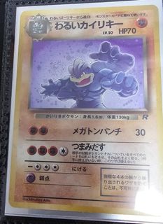 (Category: ) located in . Submitted by gwing0 (Listing ID 1288834474, Image 1). Description: .