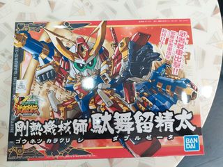（分類：）位於 。 由 2891_ynot 提交（商品編號 1288772684，圖片 1）。簡介： 。