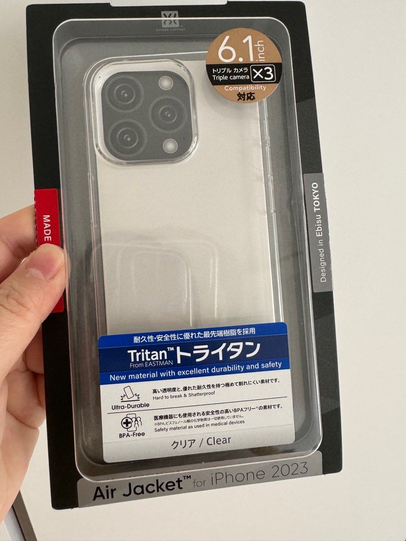 air jacket 11 pro max