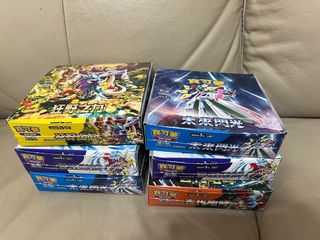 （分類：）位於 。 由 pokeholics 提交（商品編號 1288707134，圖片 1）。簡介： 。