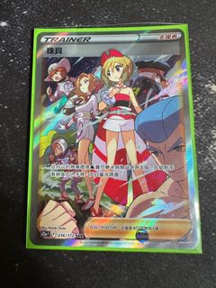 （分類：）位於 。 由 danaldinho 提交（商品編號 1288718352，圖片 1）。簡介： 。