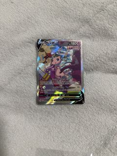 (Category: ) located in . Submitted by vaultcardstcg (Listing ID 1288776701, Image 1). Description: .