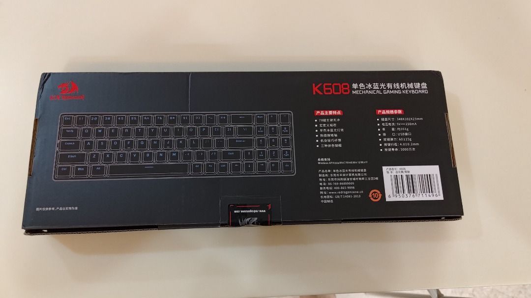 REDRAGON K608 Mini Slim Ultra-Thin USB Wired Low Profile Mechanical ...
