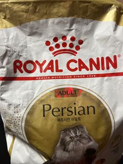 （分類：）位於 。 由 lovesphynxcat 提交（商品編號 1288864016，圖片 1）。簡介： 。