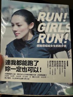 （分類：）位於 。 由 savethemost 提交（商品編號 1288808051，圖片 1）。簡介： 。