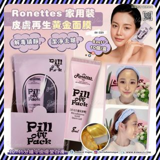 （分類：）位於 。 由 RVmalls 提交（商品編號 1288789210，圖片 1）。簡介： 。