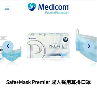 （分類：）位於 。 由 stephaniengai712 提交（商品編號 1288778132，圖片 1）。簡介： 。