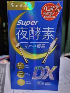 （分類：）位於 。 由 ckysandy 提交（商品編號 1288857890，圖片 1）。簡介： 。