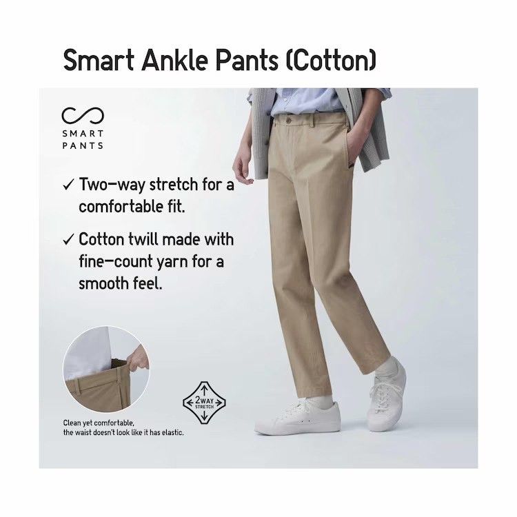 SMART ANKLE PANTS (LONG)