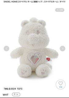 （分類：）位於 。 由 katielephant 提交（商品編號 1288810879，圖片 1）。簡介： 。