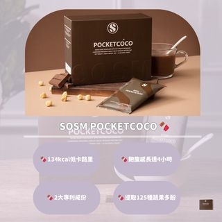 （分類：）位於 。 由 beautybohkstudio 提交（商品編號 1288838681，圖片 1）。簡介： 。