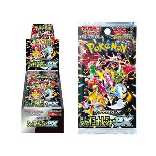 (Category: ) located in . Submitted by bwooptcg (Listing ID 1288723729, Image 1). Description: .