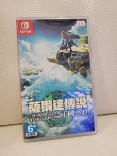 （分類：）位於 。 由 elsathequeen 提交（商品編號 1288851801，圖片 1）。簡介： 。