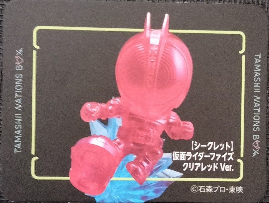 仮面ライダー ARTlized 新品 - 特撮