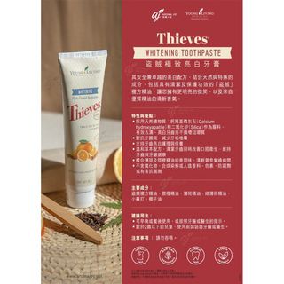 （分類：）位於 。 由 joyoilab 提交（商品編號 1288803687，圖片 1）。簡介： 。