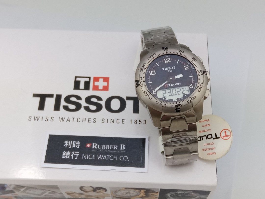 T0134204420200 deals