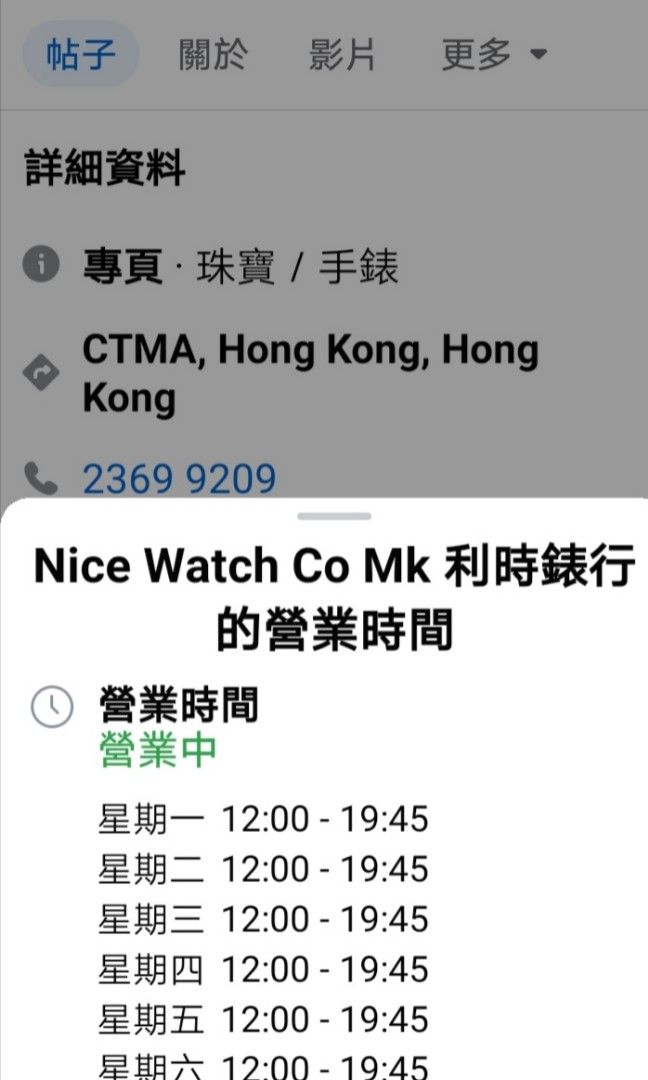 T0134204420200 hot sale