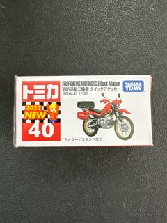 （分類：）位於 。 由 skylabxx 提交（商品編號 1288711101，圖片 1）。簡介： 。