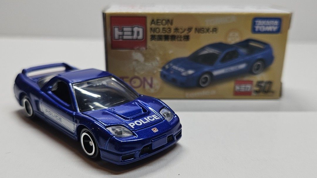 トミカ イオン AEON ピアゴ イトーヨーカドー 限定 計20台 トミカ