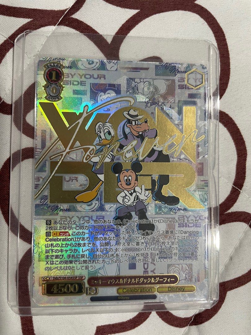 PSA10 ディズニー100 ミッキーマウス&ドナルドダック&グーフィー SSP