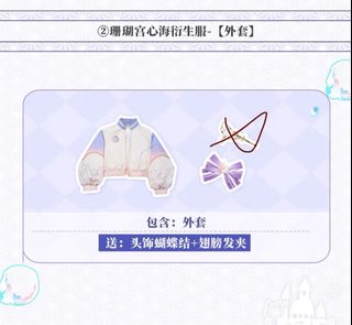 (Category: ) located in . Submitted by blushbuni (Listing ID 1288814965, Image 1). Description: .