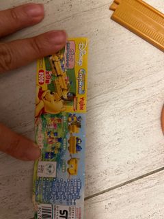 （分類：）位於 。 由 kwankate 提交（商品編號 1288856192，圖片 1）。簡介： 。