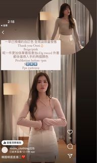 （分類：）位於 。 由 always.weekendvibes 提交（商品編號 1288844796，圖片 1）。簡介： 。