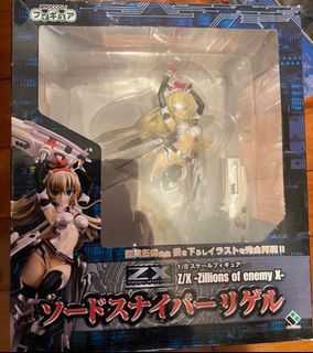 （分類：）位於 。 由 toystt 提交（商品編號 1288784881，圖片 1）。簡介： 。